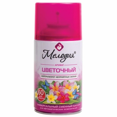 Освежитель воздуха для автом. дозатора, 250мл МЕЛОДИЯ (аэрозоль, сменный, сухое распыление)