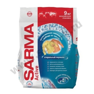 Порошок стир. автомат., 9кг САРМА АКТИВ (для цветных тканей) Порошок стир. автомат., 9кг САРМА АКТИВ (для цветных тканей)