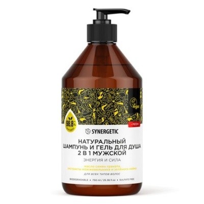 Шампунь + гель для душа мужской, 750мл SYNERGETIC "Энергия и сила 2В1" (с дозатором)