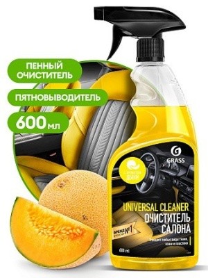 Очиститель салона авто Universal Cleaner, 600мл GRASS 110535 (дыня)
