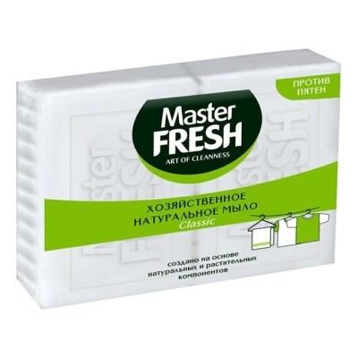 Мыло хозяйств. 2шт.х125г Master FRESH (натуральное, белое) Мыло хозяйств. 2шт.х125г Master FRESH (натуральное, белое)