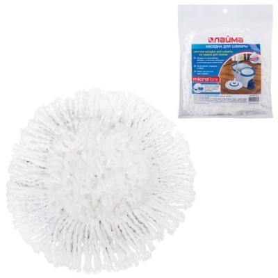 Насадка МОП круглая для швабры, на липучке, микрофибра, d=16см 601487