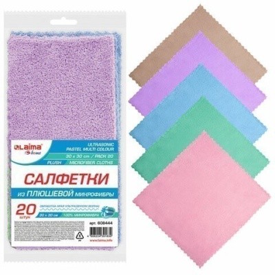 9305f4cfc915f0f508666ab77ba37270_x