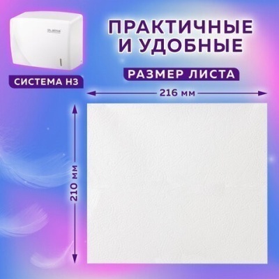 7ec76935687a6f79e0c99240de249201_x
