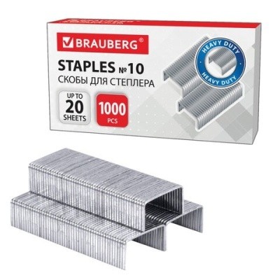 Скобы для степлера BRAUBERG № 10, 1000 штук, в картонной коробке, до 20 листов, 220949