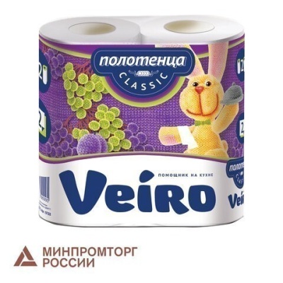0d5564d2e091113be5fa09db88cdf586_x