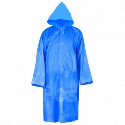 Дождевик синий XXL ПВХ