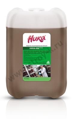 Средство концентр. моющее «Ника-КМ», 5л (пенное) Средство концентр. моющее «Ника-КМ», 5л (пенное)