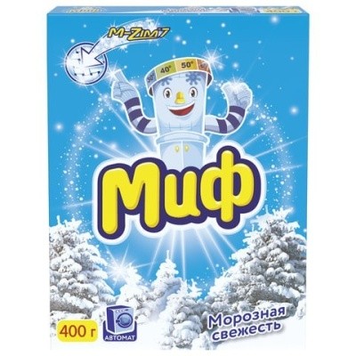 Порошок стиральный МИФ-Автомат Морозная свежесть, 400г (для белого и цветного) Порошок стиральный МИФ-Автомат Морозная свежесть, 400г (для белого и цветного)