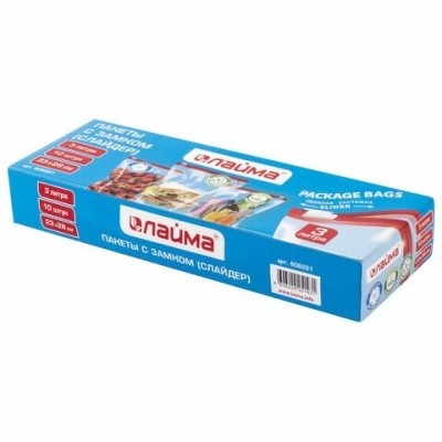 Пакеты с замком-застежкой (слайдер), комплект 10шт., 3 литр, ПВД, толщина 45мкр, ЛАЙМА 606221