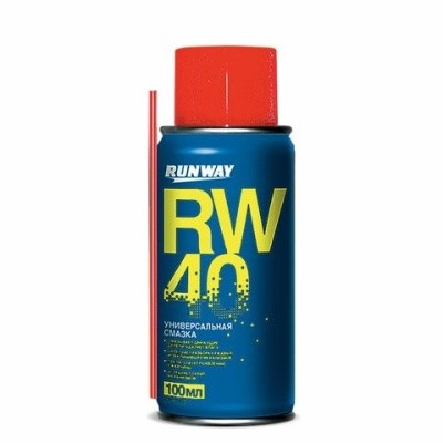 Смазка силикон. RW-40 (аналог WD-40) 100мл, аэрозоль с трубочкой, RUNWAY RW6094