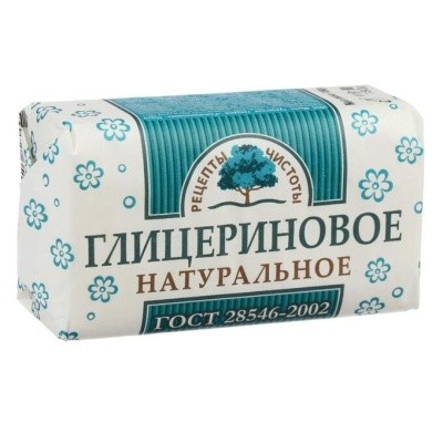 Мыло туал. "Глицериновое" ординарное, 180г "НМЖК" Нижний Новгород (36шт) Рецепты чистоты