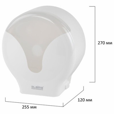 Диспенсер для туал. бумаги EXTRA LAIMA PROFESSIONAL, 609474/303822 (малый, белый)