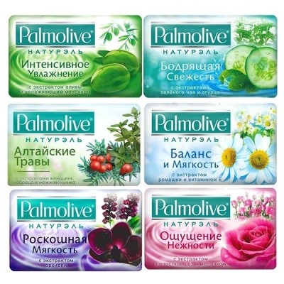 Мыло туал. PALMOLIVE, 90г (в ассортименте)