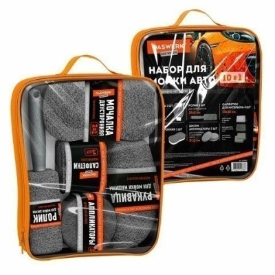 859f120452fc8e190033832837ff841d_x