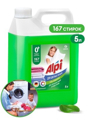 Гель-концентрат для стирки Alpi color gel, 5л GRASS 125186 (для цветных вещей)