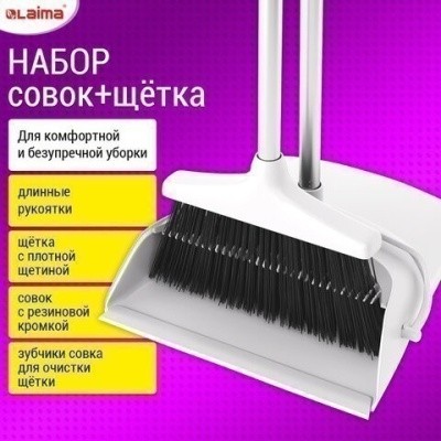 5b600776eda309717bb522c0fc8eb57e_x