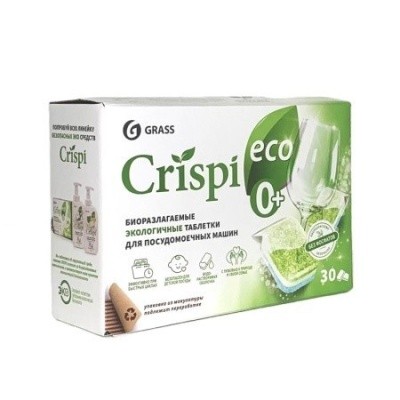 Таблетки для мытья посуды в пмм, экологичные CRISPI (30шт/уп) GRASS 125648