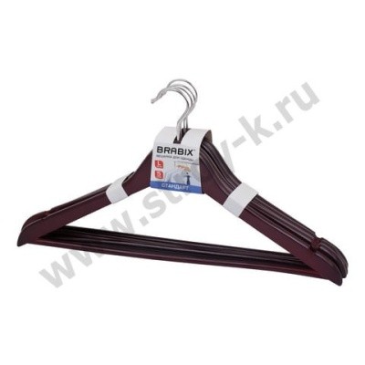 Вешалка-плечики "Стандарт", дерево лакиров., цвет шоколад, перекладина, BRABIX 601162 (5шт/комплект)