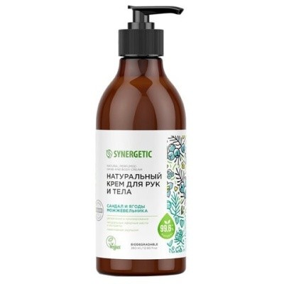 Крем для рук "Сандал и ягода можжевельника", 380мл SYNERGETIC натуральный биоразлагаемый