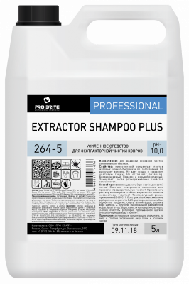 Шампунь-концентрат для ковров и мебел. обивки EXTRACTOR SHAMPOO PLUS, 5л Pro-Brite 264-5 Шампунь-концентрат для ковров и мебел. обивки EXTRACTOR SHAMPOO PLUS, 5л Pro-Brite 264-5