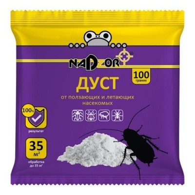 Дуст от ползующих насекомых, 100г (пакет)