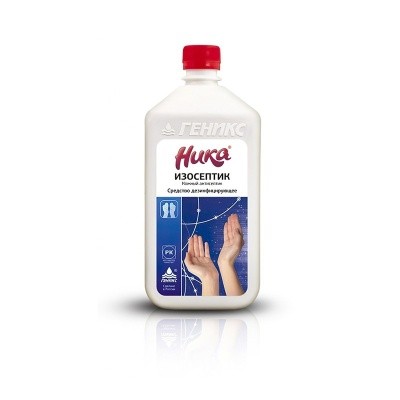 Антисептик дезинф. для рук «Изосептик», 1л (крышка; 65% спирт) НИКА