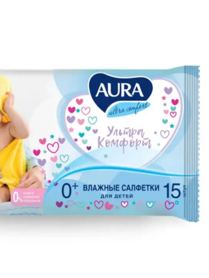 Салфетки влажные (15шт/уп) AURA Детские Ультра Комфорт