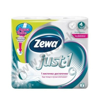 Бумага туал. 4 слоя  (4рулх12м) ZEWA Just 1