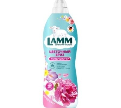 Кондиционер для белья ЦВЕТОЧНЫЙ БРИЗ, 1л 802636 LAMM