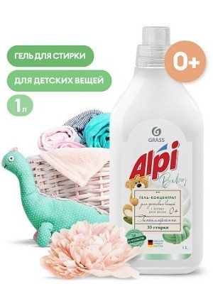 Гель-концентрат для стирки Alpi sensetive gel (baby), 1л GRASS 125867 Гель-концентрат для стирки Alpi sensetive gel (baby), 1л GRASS 125867
