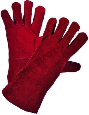 Краги утепленные цельноспилковые пятипалые "Трек"