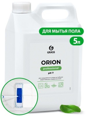 Средство для мытья полов ORION, 5л GRASS 125308 (низкопенное)