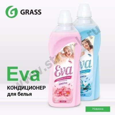 Кондиционер конц. для белья EVA flower, 5л GRASS 125377 (голубой)