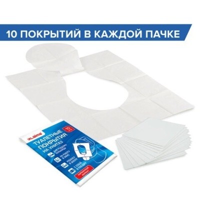 Покрытия на унитаз индивид., бумажные, белые, 37x41см, 1/16-слож. (10шт/уп) Лайма 114177