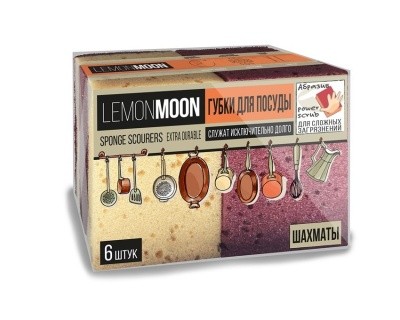 Губка для посуды RETRO, (6шт/уп) LEMON MOON L009 (шахматы)