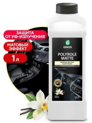 Полироль-очиститель пластика Polyrol Matte, 1л GRASS 110268 (ваниль)