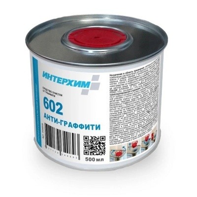 Средство очистки от граффити ИНТЕРХИМ 602, 500мл (антиграффити) металл. банка Средство очистки от граффити ИНТЕРХИМ 602, 500мл (антиграффити) металл. банка