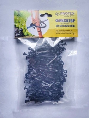 Фиксатор для растений "Лоза" (100шт. упак.) PROTEX 