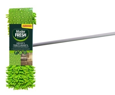 b6q4rp-5_1200x997_dc1