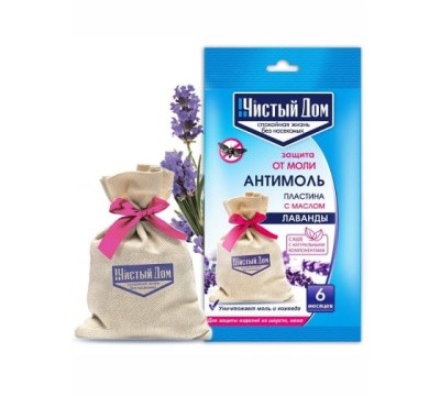 Пластина в саше от моли с натур. наполнителем, Чистый дом