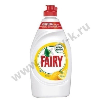 Средство для посуды ФЭЙРИ, 450мл (в ассорт.)