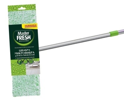 8bjq5v-mf-shvabra-gladkaya-1_1200x997_dc1 (1)